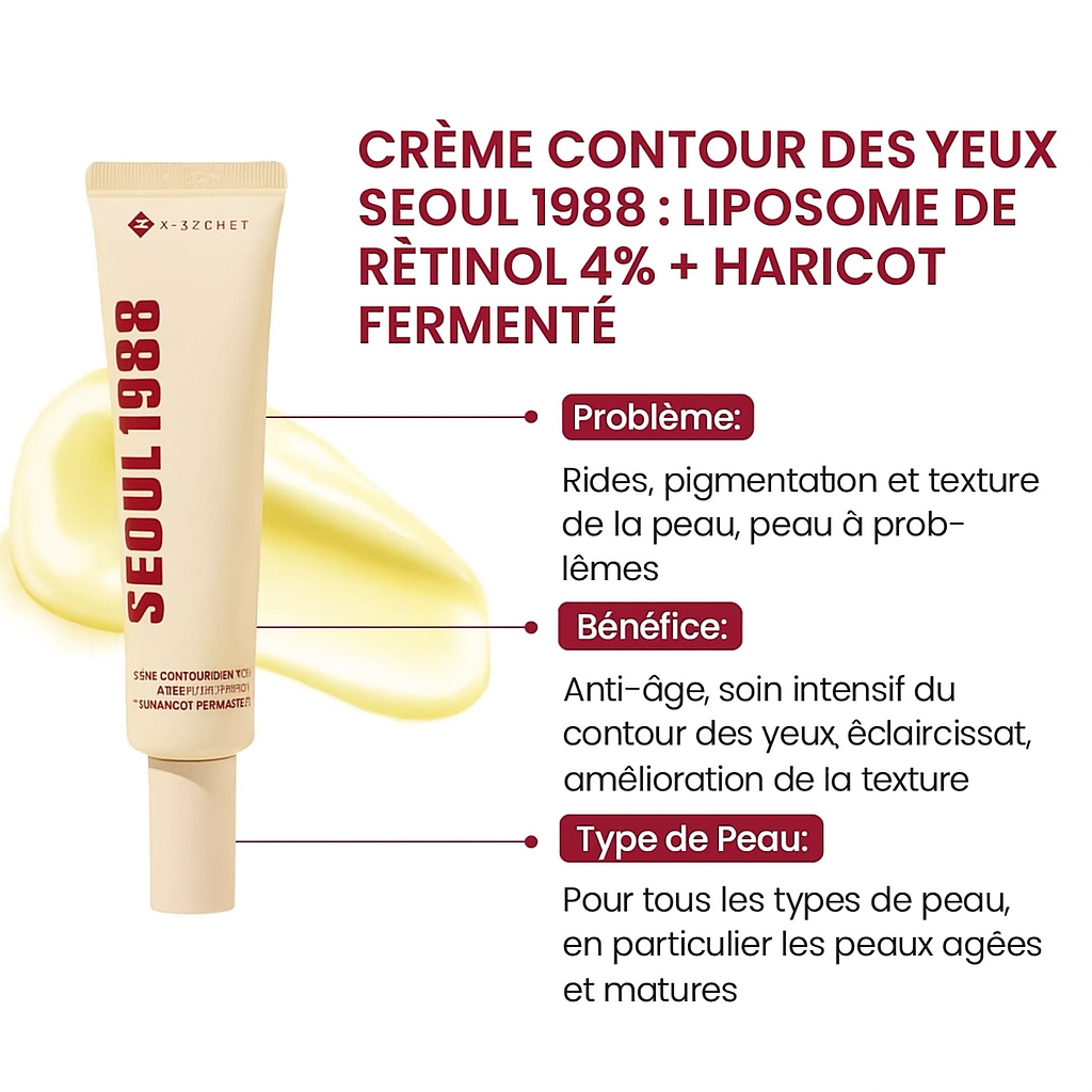 🌟 Crème Contour des Yeux